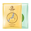 Eye Mask Women Eye Care Sleep Masks for Eye Bags Dark Circle lasting deep Moisturizing Anti-Aging Bright skin TSLM1