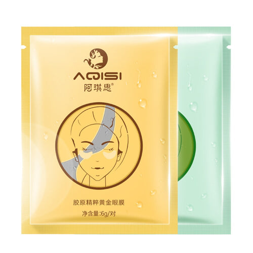 Eye Mask Women Eye Care Sleep Masks for Eye Bags Dark Circle lasting deep Moisturizing Anti-Aging Bright skin TSLM1