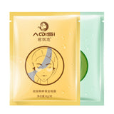 Eye Mask Women Eye Care Sleep Masks for Eye Bags Dark Circle lasting deep Moisturizing Anti-Aging Bright skin TSLM1