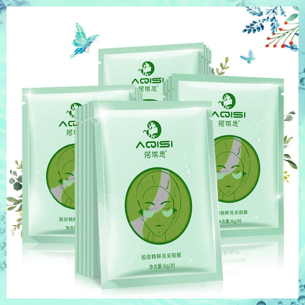 Eye Mask Women Eye Care Sleep Masks for Eye Bags Dark Circle lasting deep Moisturizing Anti-Aging Bright skin TSLM1